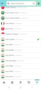 select country and language in amazon app